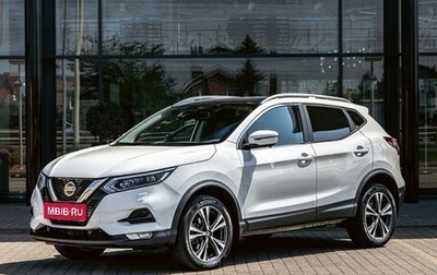 Nissan Qashqai, 2019 год, 1 855 000 рублей, 1 фотография