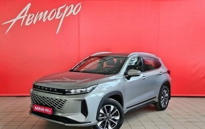 CheryExeed LX, 2024 год, 2 500 000 рублей, 1 фотография