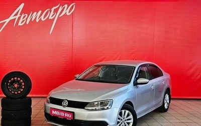 Volkswagen Jetta VI, 2013 год, 1 050 000 рублей, 1 фотография