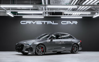 Audi A4, 2025 год, 6 155 000 рублей, 1 фотография