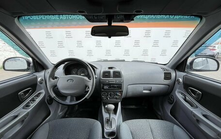 Hyundai Accent II, 2009 год, 399 000 рублей, 16 фотография