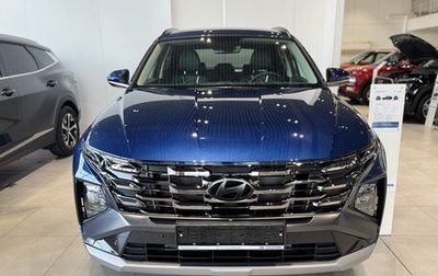 Hyundai Tucson, 2025 год, 4 750 000 рублей, 1 фотография