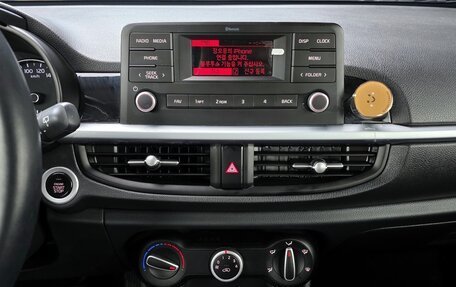 KIA Morning III, 2021 год, 1 166 000 рублей, 4 фотография