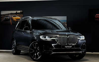 BMW X7, 2019 год, 9 999 000 рублей, 1 фотография