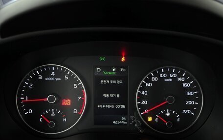 KIA Morning III, 2021 год, 1 166 000 рублей, 7 фотография