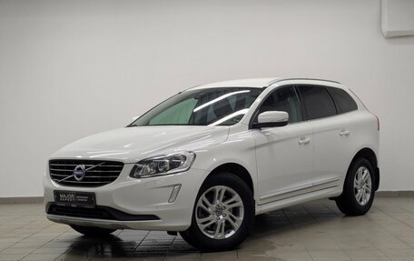 Volvo XC60 II, 2016 год, 2 335 000 рублей, 1 фотография
