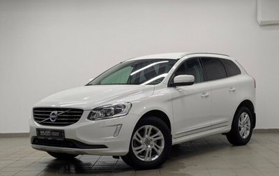 Volvo XC60 II, 2016 год, 2 335 000 рублей, 1 фотография