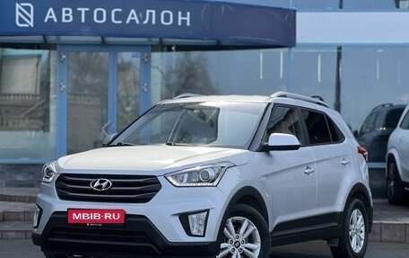 Hyundai Creta I рестайлинг, 2018 год, 1 890 000 рублей, 1 фотография