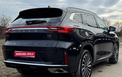 CheryExeed TXL, 2021 год, 1 800 000 рублей, 1 фотография
