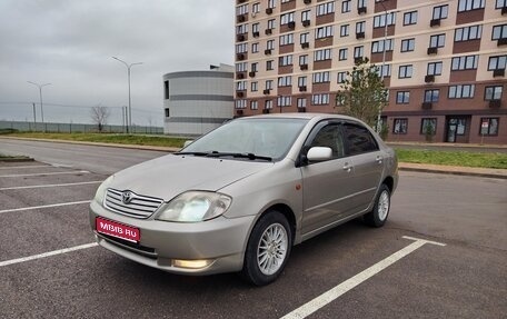 Toyota Corolla, 2002 год, 490 000 рублей, 1 фотография