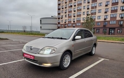 Toyota Corolla, 2002 год, 490 000 рублей, 1 фотография