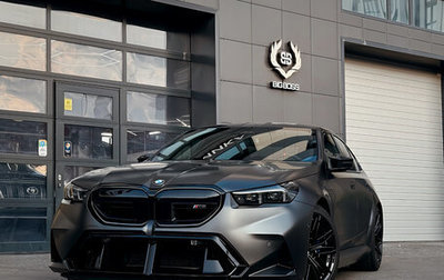 BMW M5, 2024 год, 19 900 000 рублей, 1 фотография