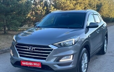 Hyundai Tucson III, 2020 год, 2 365 000 рублей, 1 фотография