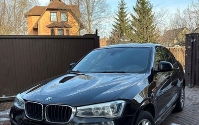 BMW X4, 2015 год, 2 700 000 рублей, 1 фотография