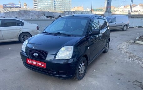 KIA Picanto I, 2007 год, 380 000 рублей, 1 фотография