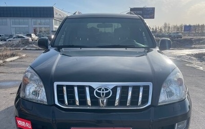 Toyota Land Cruiser Prado 120 рестайлинг, 2008 год, 2 000 000 рублей, 1 фотография