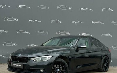 BMW 3 серия, 2018 год, 1 998 300 рублей, 1 фотография