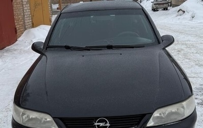 Opel Vectra B рестайлинг, 1998 год, 350 000 рублей, 1 фотография