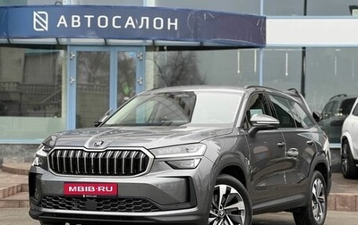 Skoda Kodiaq, 2025 год, 6 290 000 рублей, 1 фотография