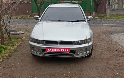 Mitsubishi Galant VIII, 1998 год, 420 000 рублей, 1 фотография