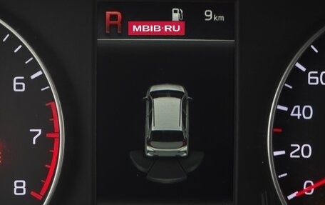 KIA Morning III, 2021 год, 1 166 000 рублей, 14 фотография