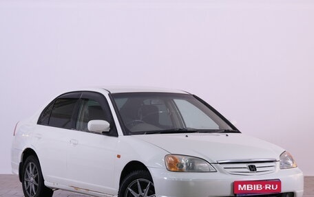 Honda Civic VII, 2001 год, 299 000 рублей, 1 фотография