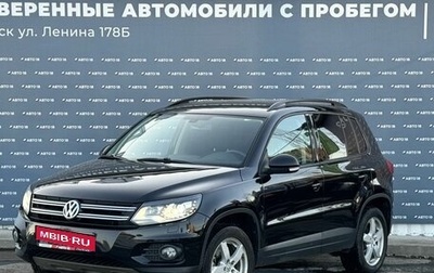 Volkswagen Tiguan I, 2012 год, 1 699 000 рублей, 1 фотография