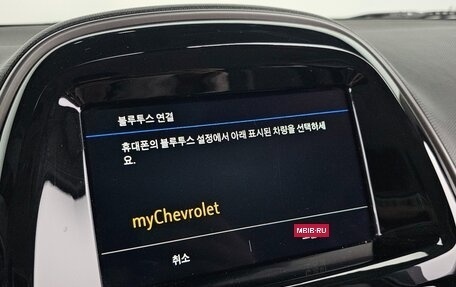 Chevrolet Spark IV, 2021 год, 966 000 рублей, 11 фотография