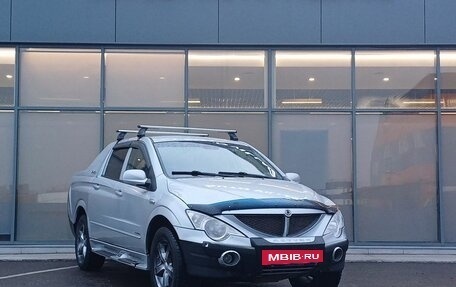SsangYong Actyon Sports II, 2008 год, 399 000 рублей, 2 фотография