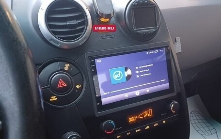 SsangYong Actyon Sports II, 2008 год, 399 000 рублей, 8 фотография