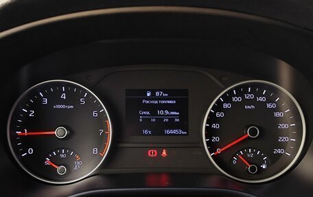 KIA Sportage IV рестайлинг, 2019 год, 1 899 000 рублей, 16 фотография