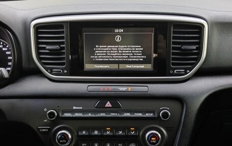 KIA Sportage IV рестайлинг, 2019 год, 1 899 000 рублей, 18 фотография