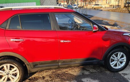 Hyundai Creta I рестайлинг, 2018 год, 1 950 000 рублей, 3 фотография