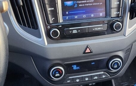 Hyundai Creta I рестайлинг, 2018 год, 1 950 000 рублей, 7 фотография