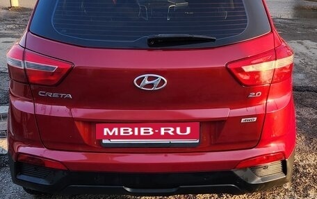 Hyundai Creta I рестайлинг, 2018 год, 1 950 000 рублей, 4 фотография