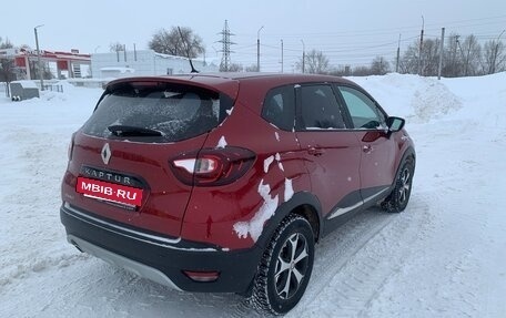 Renault Kaptur I рестайлинг, 2020 год, 1 550 000 рублей, 4 фотография