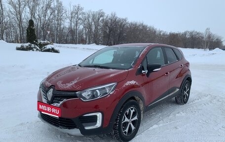 Renault Kaptur I рестайлинг, 2020 год, 1 550 000 рублей, 2 фотография