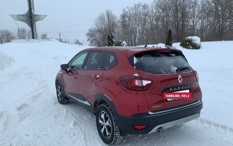 Renault Kaptur I рестайлинг, 2020 год, 1 550 000 рублей, 5 фотография