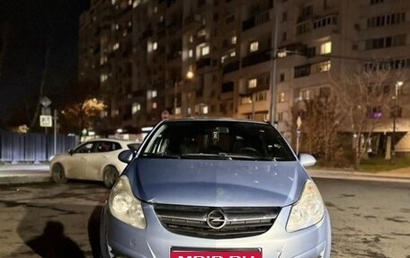 Opel Corsa D, 2008 год, 380 000 рублей, 3 фотография