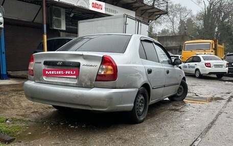 Hyundai Accent II, 2005 год, 380 000 рублей, 2 фотография