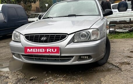 Hyundai Accent II, 2005 год, 380 000 рублей, 4 фотография