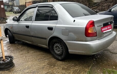 Hyundai Accent II, 2005 год, 380 000 рублей, 5 фотография