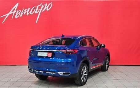 Haval F7x I, 2021 год, 1 545 000 рублей, 5 фотография