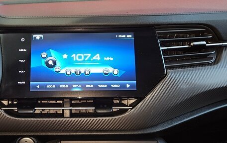 Haval F7x I, 2021 год, 1 545 000 рублей, 14 фотография