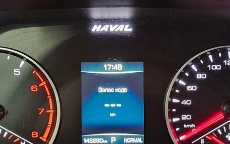 Haval F7x I, 2021 год, 1 545 000 рублей, 10 фотография