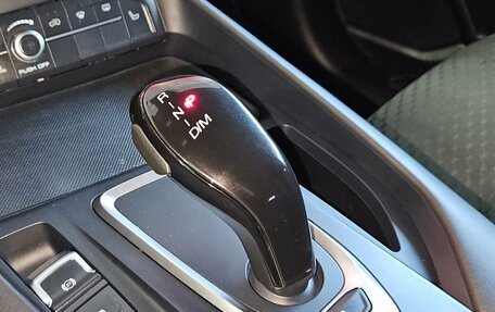 Haval F7x I, 2021 год, 1 545 000 рублей, 16 фотография