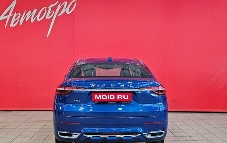 Haval F7x I, 2021 год, 1 545 000 рублей, 4 фотография