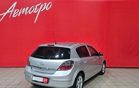Opel Astra H, 2008 год, 475 000 рублей, 5 фотография
