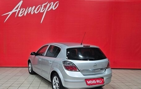 Opel Astra H, 2008 год, 475 000 рублей, 3 фотография