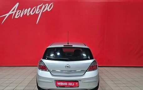 Opel Astra H, 2008 год, 475 000 рублей, 4 фотография